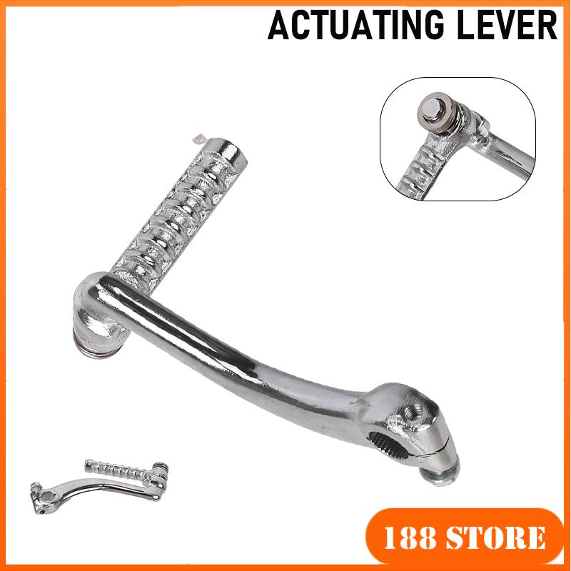 Motorcycle Gear Shift - Detachable GY6 150-200cc ignition starter lever,