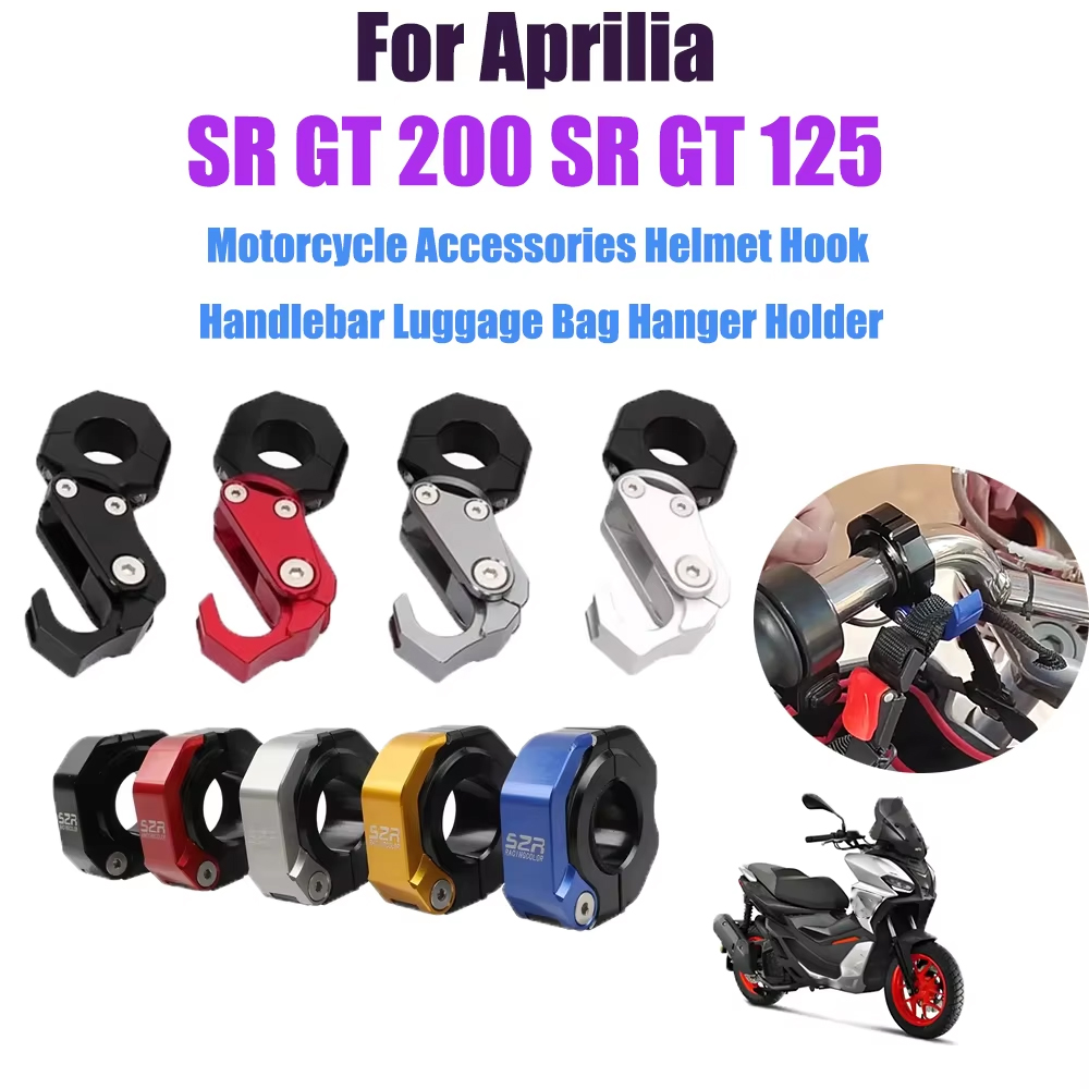 Motorcycle Gear Wall Mount - Motorcycle Accessories Helmet Hook Handlebar Luggage