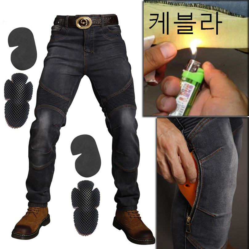 Motorbike Trousers spring and  - đánh giá và giá Motorcycle Gear Blue