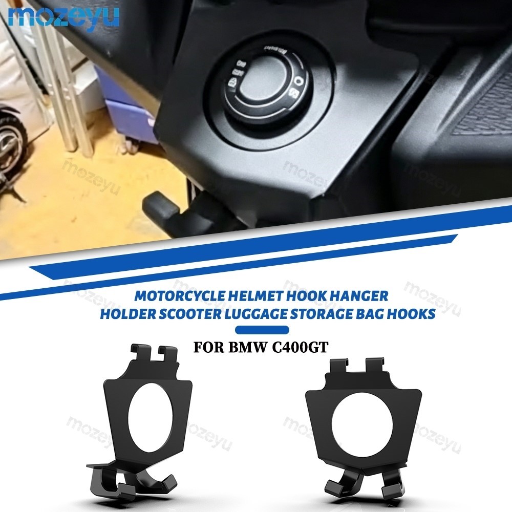 Motorcycle Helmet Hook Hanger  - đánh giá và giá Motorcycle Gear Wall Mount