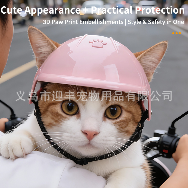 Pink Motorcycle Pet Helmet wit - đánh giá và giá Motorcycle Gear Dogs