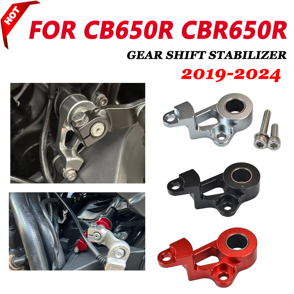 Dành Cho Xe HONDA CB 650R CBR6 - đánh giá và giá Motorcycle Gear Shift